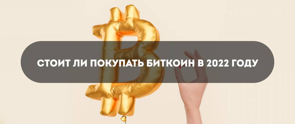 Перспективы
