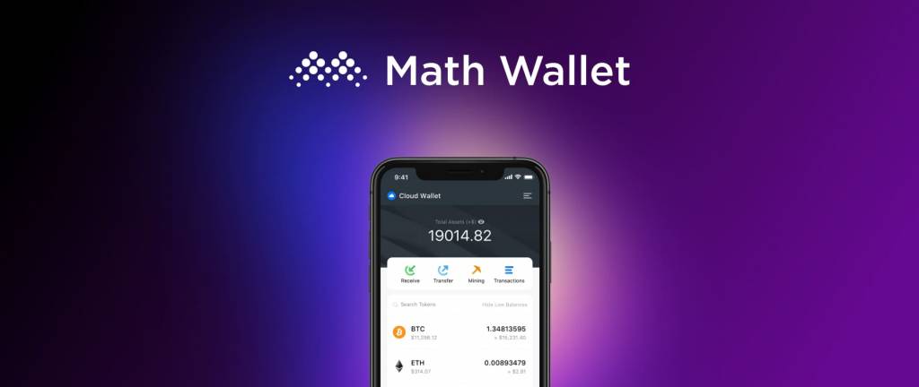 Кошелек Math Wallet